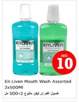 Nesto ENLIVEN Mouthwash offer