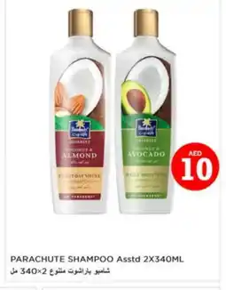 Nesto PARACHUTE Shampoo / Conditioner offer