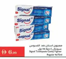 Istanbul Supermarket SIGNAL Toothpaste offer