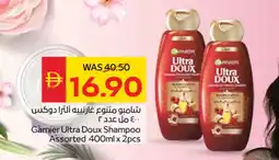 Spar GARNIER Shampoo / Conditioner offer