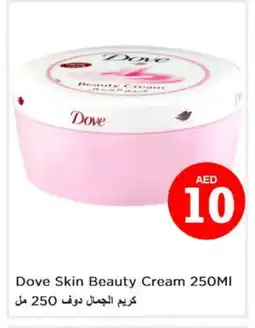 Nesto DOVE Face cream offer