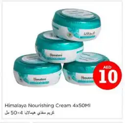 Nesto HIMALAYA Face cream offer
