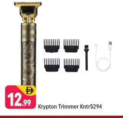 Shaklan KRYPTON Remover / Trimmer / Shaver offer