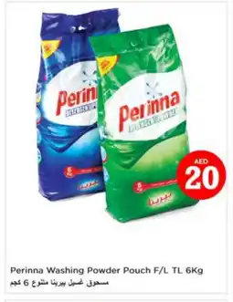 Nesto PERINNA Detergent offer