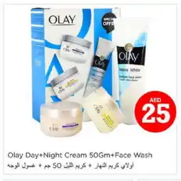 Nesto OLAY Face cream offer