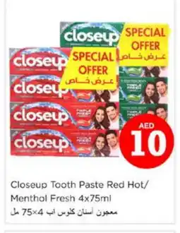 Nesto CLOSE UP Toothpaste offer