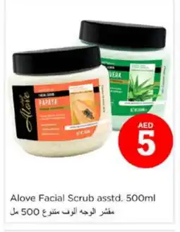 Nesto alove Face cream offer