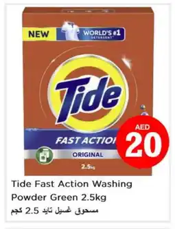 Nesto TIDE Detergent offer