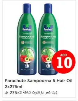 Nesto PARACHUTE Hair Oil offer