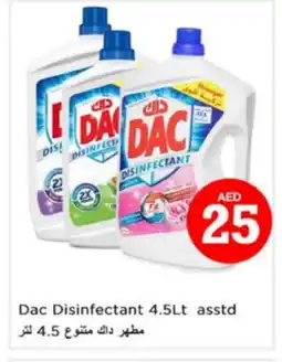 Nesto DAC Disinfectant offer