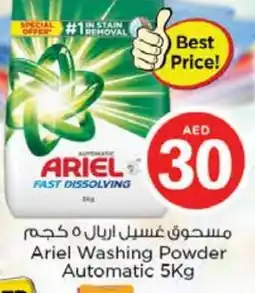 Nesto ARIEL Detergent offer