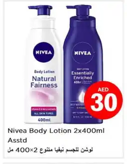 Nesto Nivea Body Lotion & Cream offer