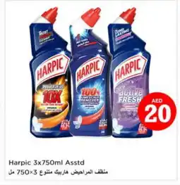 Nesto HARPIC Toilet / Drain Cleaner offer