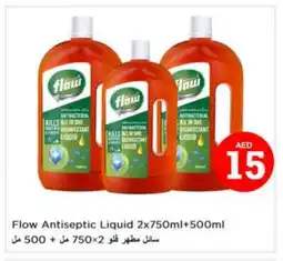 Nesto FLOW Disinfectant offer