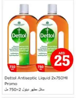 Nesto DETTOL Disinfectant offer
