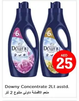 Nesto DOWNY Softener offer