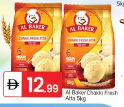 Talal Market AL BAKER Atta offer