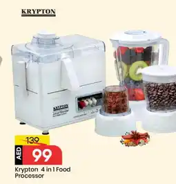 Mark & Save KRYPTON Mixer / Grinder offer