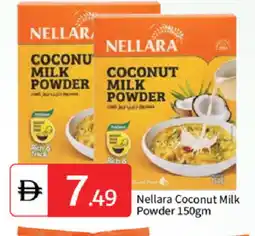 Talal Market NELLARA Coconut Powder offer