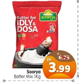 Al Madina Hypermarket SOORYA Idly / Dosa Batter offer