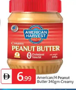 Talal Market AMERICAN HARVEST Peanut Butter offer