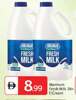 Talal Market MARMUM Fresh Milk offer