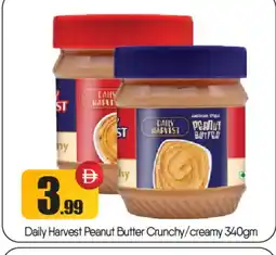 Bigmart AMERICAN HARVEST Peanut Butter offer