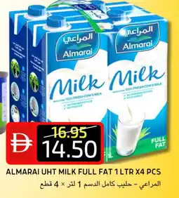 Select Market ALMARAI Long Life / UHT Milk offer