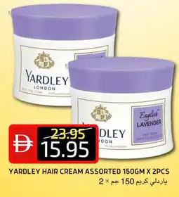 Select Market YARDLEY Face cream offer