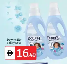 Talal Market DOWNY Softener offer