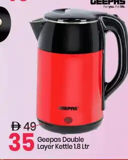Mark & Save GEEPAS Kettle offer