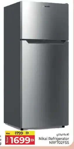 Kenz Hypermarket NIKAI Refrigerator offer