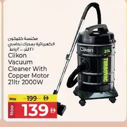 Kenz Hypermarket CLIKON Vacuum Cleaner offer