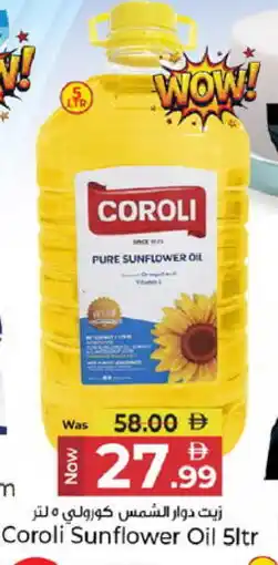 Kenz Hypermarket COROLI Sunflower Oil offer