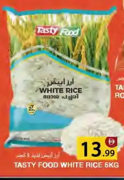 Rawabi Market TASTY FOOD White Rice offer