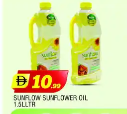 Al Madina SUNFLOW Sunflower Oil offer
