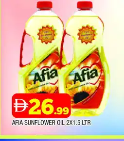 Al Madina AFIA Sunflower Oil offer