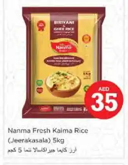 Nesto NANMA Jeerakasala Rice offer