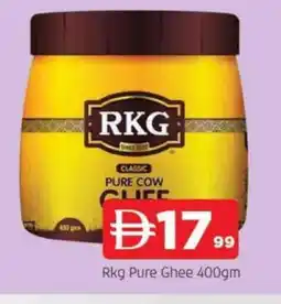 Al Madina RKG Ghee offer