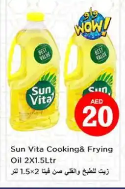 Nesto sun vita Cooking Oil offer