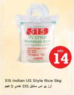 Nesto 515 Parboiled Rice offer