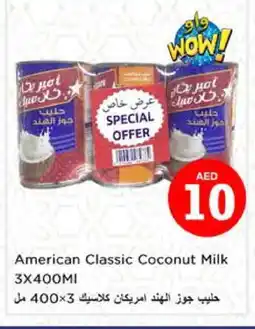 Nesto AMERICAN CLASSIC Coconut Milk offer