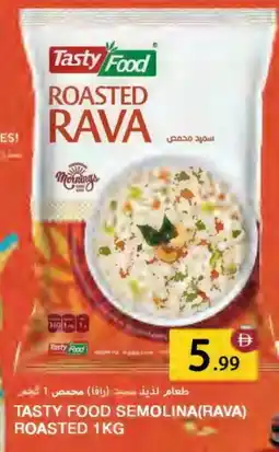 Rawabi Market TASTY FOOD Semolina / Rava offer