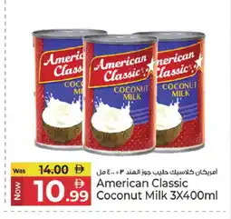 Kenz Hypermarket AMERICAN CLASSIC Coconut Milk offer