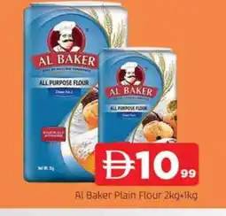 Al Madina AL BAKER All Purpose Flour offer