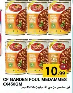 Rawabi Market CALIFORNIA GARDEN Fava Beans offer