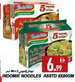 Rawabi Market INDOMIE Noodles offer