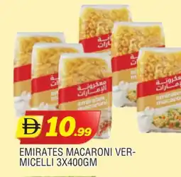 Al Madina EMIRATES Macaroni offer