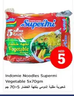 Nesto INDOMIE Noodles offer