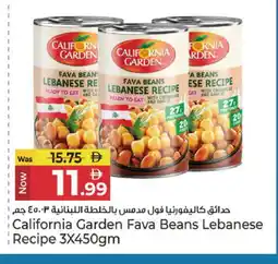 Kenz Hypermarket CALIFORNIA Fava Beans offer